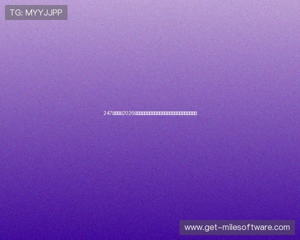 247体育总结2026世界杯精彩瞬间与最佳进球，回顾足球历史上的经典时刻